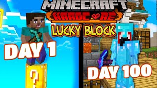 Minecraft One Lucky Block 100 DaysHardcore بەسەر بردنی ١٠٠ ڕۆژ لەسەر یەک بلۆکی بەخت [upl. by Witha]