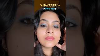 Easy n Simple Eye look✨Do try this Navratri  Divya Sharma trending eyemakeup eyeshadow eyelook [upl. by Charin330]