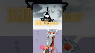 Discord vs Bill cipher [upl. by Giuliana]