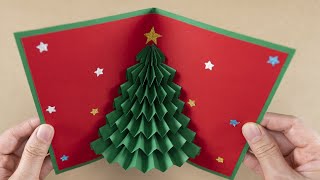 3D Christmas Card  How to make Christmas Card  Christmas Tree Card [upl. by Greenland878]