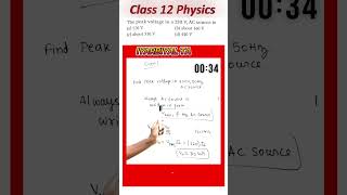 🔥1 Minute Question class 12 samacheer cbse neet jeemains physics problemsolving [upl. by Eerb]