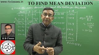 Class 11 Maths Find mean deviation about mean and median [upl. by Cammi]