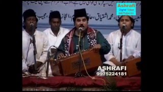 Qawwali Video  Mere Nabi Ko Yakta Bana Diya  Sarfaraz Chishti Qawwal  Sufiyana Qawwali [upl. by Enelram]