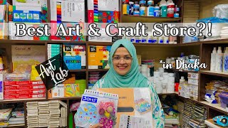 Best Art amp Craft Store in Dhaka 🌸 Art Lab Art amp Craft Store  Stationery Shopping [upl. by Ellekim]