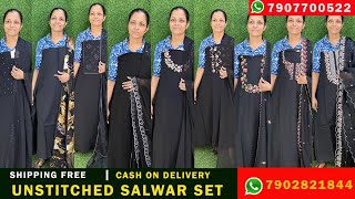 SALWAR SETonlineshopping churidarmaterialsCM198VITARA DESIGN KOTHAMANGALAMNEW ARRIVAL MATERIALS [upl. by Erleena]