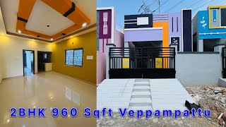 960 Sqft 2BHK  Luxury Low budget House  Veppampattu veppampattuhouseforsale ​hometour house [upl. by Vasileior593]