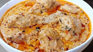 Mughlai Chicken Malai Handi Recipe  Murgh Malai Curry  Creamy Chicken Gravy by Cook with Farooq [upl. by Tully146]