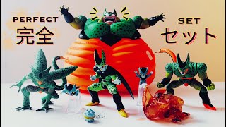 Dragon Ball Z HG CELL PERFECT SET Premium Bandai Gashapon Unboxing [upl. by Nodnnarb]