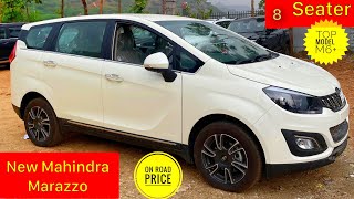 🔥 मीनी ईनोवा New Mahindra Marrazo M6Plus Top Model💥 8 Seater 2024  BS6 OBD2  Price review [upl. by Eisen10]