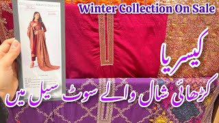 Kayseria 30 Off Sale On Winter Collection 2023Dresses on Very Low Prices Part 2 sale [upl. by Aicemed]