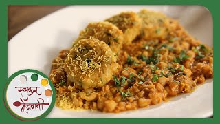 Ragda Patties  Mumbai Street Food Chaat  Recipe by Archana in Marathi  Easy Homemade [upl. by Ecirehc]