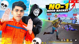 This Hacker Got Reward🏆🗿Worlds No1 Noob Hacker Medal🥇Must Watch [upl. by Novello]