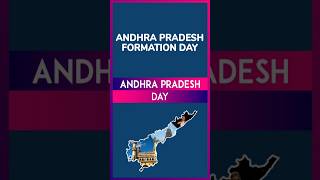 Andhra Pradesh Day 2024 Messages Greetings And Wishes To Celebrate AP Formation Day [upl. by Koal]