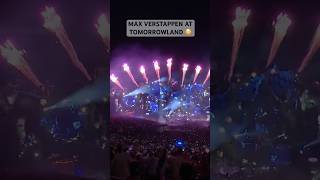 Mayhem at tomorrowland 😳 maxverstappen dimitrivegas dimitrivegasandlikemike electronicmusic [upl. by Schwarz]