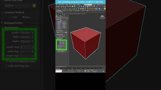 Quickly Model a Wireframe Cube in 3ds Max shorts 3dsmax lattice [upl. by Atteselrahc]