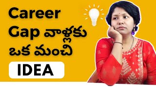 How to Become a FrontEnd Developer Telugu [upl. by Neret]