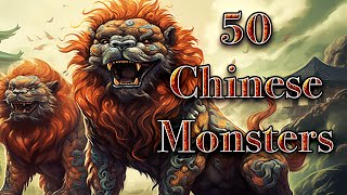 Monsters and Mythical Creatures of Chinese Mythology [upl. by Annohsed738]