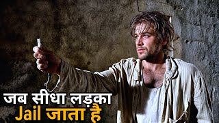 32 SAAL से कर रहा हैं Jail से Bhagne की koshish  Movie Explained in HindiUrdu [upl. by Wanids]