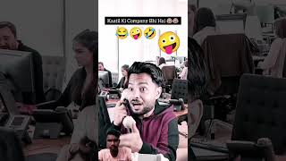 Maine Kisi Ko Nhi Mara😂🤪🤣rechargecapitalzaib funny comedy callcenter [upl. by Assirialc]