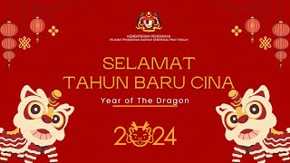 🏮UCAPAN TAHUN BARU CINA 2024  PPD SEBERANG PRAI TENGAH [upl. by Minni]