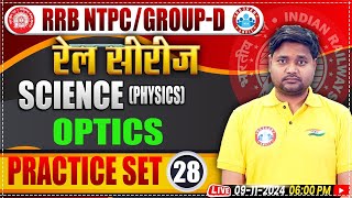 RRB NTPC amp Group D Science Classes  Railway Group D Science Practice Set 28  by Saurabh Sir [upl. by Yffub]