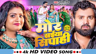 Video  का देखेल अइसे हस के  KalpanaPotowary  Ka Dekhel Aise Has Ke  New Bhojpuri Song 2024 [upl. by Ahsert]