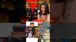 Kapil Sharma show 😂😂😂 shorts kapilsharmashorts kapilsharma kapilsharmashow ytfeed [upl. by Lasser881]