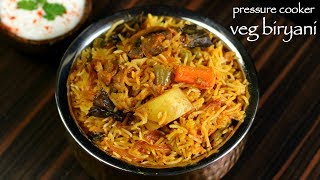 veg biryani in cooker  how to make vegetable biryani recipe in cooker [upl. by Engelhart]