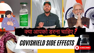 Covishield Vaccine Side Effects  Astrazeneca  Imran vaccine covishield heartattack brain [upl. by Maghutte]