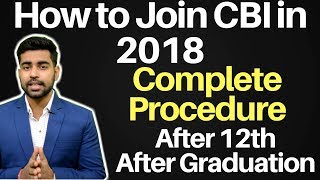 How to Join CBI   After 12th  After Graduation  Eligibility  SSC CGL  Hindi [upl. by Sheelagh]