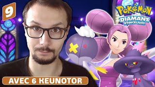 I love English  Keunotor Only 🦫 sur Pokémon Diamant Étincelant  09 [upl. by Lorac865]