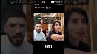 Live TikTok phobia Isaac katrexa🤣🤣 live tiktok phobia rapdz explore trend memesdz hh fypシ゚ [upl. by Aneehsram]