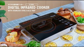 Introducing Toyomi Digital Infrared Cooker IC 9590 [upl. by Occir468]