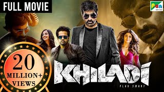 Experience the Power of Khiladi Ravi Tejas Blockbuster Hindi Dubbed Movie [upl. by Gemmell]