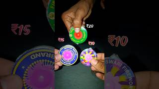 Different Types of Diwali Chakra  ₹10  ₹15  ₹20 Wala Chakra 🥵 Stash Testing 2024  Sivakasi Bomb [upl. by Annahsad]