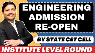 ENGINEERING ADMISSION RESTARTED BY STATE CET CELL BY MHTCET 2024  AY 202425  DINESH SIR [upl. by Vergos]