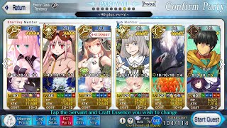 【FGO】Hunting Quest part 12 Day 4 Garuda Hunt  Pride Rank  90 [upl. by Evelinn]