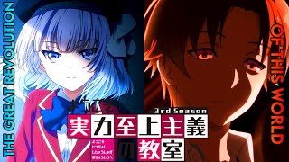 『The Great Revolution Of This World』Classroom Of The Elite Season 3 AMV [upl. by Isa770]