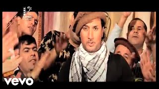 Sediq Shabab  Dokhtar E Khana Official Video [upl. by Mandych]