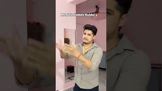 Maal Tu Hamre Rahbuu ❤️😁🥹 ytshortsindia mrmontyy expression viral [upl. by Anawyt]