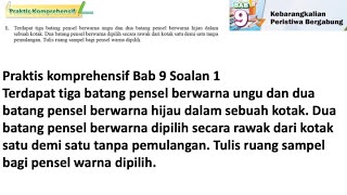 Praktis komprehensif Bab 9 No 1  Tingkatan 4 Bab 9 Kebarangkalian Peristiwa Bergabung  Maths F4 [upl. by Edny]