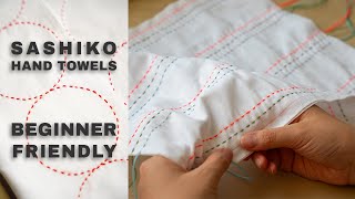 You Are a Sashiko Beginner Try These Two Minimalist SashikoPattern Hand Towels [upl. by Nol]