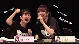 Eng Sub Elle lays a trap for the first anniversary of Revue Starlight ReLive [upl. by Akirea]