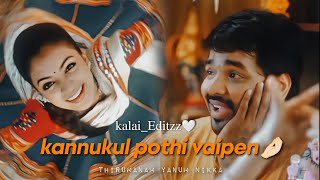 Unnaley Yosikiren🤍🏃🏻‍♀️ efxsfx nazriya short efxedits krishnastatus KalaiEditz545 love [upl. by Rawdon]