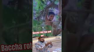 Bacche ko ped me rote hue shots videofunny youtubeshort youtubevideo MRINDIANHACKER [upl. by Hartmunn391]