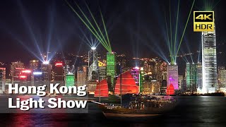 4K Best Sound Quality Hong Kong Light Show New Version │A Symphony of Lights│幻彩詠香江│Hong Kong Night [upl. by Ranson7]