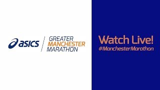 ASICS Greater Manchester Marathon 2018  Finish Line Camera [upl. by Zebaj]