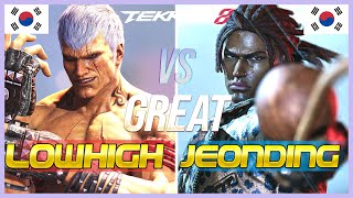 Tekken 8 V108▰ LOWHIGH Bryan Vs JEONDDING Eddy ▰ Ranked Matches [upl. by Aitra]