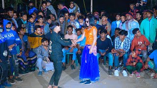 Rong Lagaiya Amar Dile Dj  Bondhu Koi Song  Bangla New Wedding Dance 2024 Juthi  Ssv Dance Media [upl. by Otcefrep]