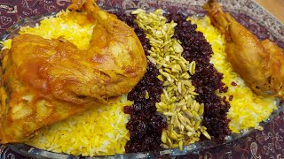 zereshk polo ba morghPersian barberry rice with chicken [upl. by Yretsym]